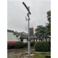 Smart Street Light Pole с станцией CCTV Wi -Fi Chargitng все в одном интеллектуальном светильнике